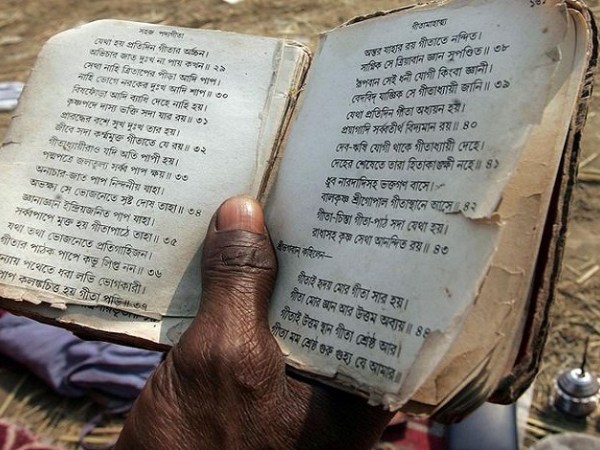 The Upanishads: The Source of Indian Philosophical Systems –&nbsp;1